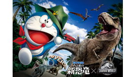 画像提供：ユニバーサル・スタジオ・ジャパン(C) 2020 Universal Studios. All Rights Reserved.(C) 藤子プロ・小学館・テレビ朝日・シンエイ・ADK 2020