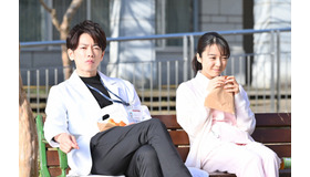 「恋はつづくよどこまでも」第5話 (C) TBS