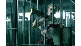 『ハーレイ・クインの華麗なる覚醒　BIRDS OF PREY』　（C)2020 Warner Bros. Entertainment Inc. All Rights Reserved.　BIRDS OF PREY and all related characters and indicia c＆TM DC Comics.