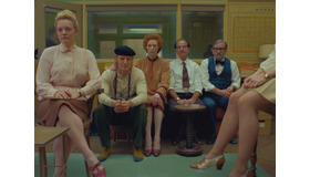 『The French Dispatch』 (C) APOLLO