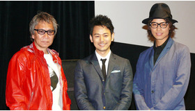 『愛と誠』妻夫木聡×斎藤工×三池崇史トークショー＠三池崇史監督presentts 大人だけの空間