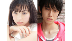 中条あやみ＆本郷奏多