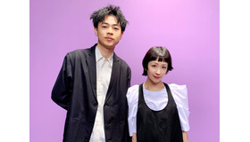 木村カエラ＆成田凌