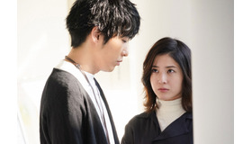 「知らなくていいコト」第9話 (C) NTV