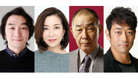 「アンサング・シンデレラ 病院薬剤師の処方箋」