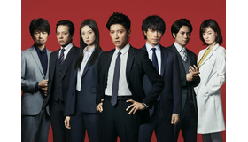 「BG～身辺警護人～」