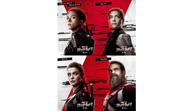 『ブラック・ウィドウ』　(c)Marvel Studios 2020