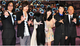 『貞子3D』舞台挨拶＠特別試写会