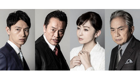 「竜の道 二つの顔の復讐者」