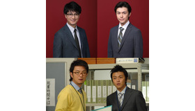 勝地涼＆上地雄輔「ハケンの品格」