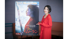 『ムーラン』（C）2020 Disney Enterprises, Inc. All Rights Reserved.