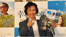 『幸せの教室』郷ひろみCMナレーション収録会見