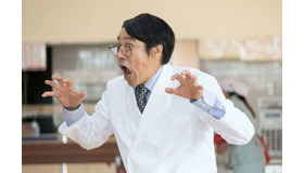 『一度死んでみた』（C）2020　松竹　フジテレビジョン