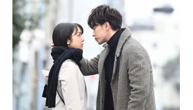 「恋はつづくよどこまでも」第10話 (C) TBS