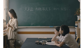 『はちどり』　(C) 2018 EPIPHANY FILMS. All Rights Reserved.