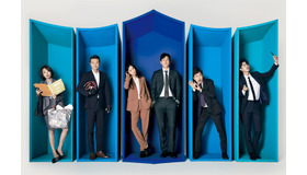 「検事内伝」(C) Jcontentree corp. all rights reserved