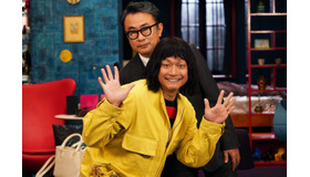 Amazon Originalドラマシリーズ「誰かが、見ている」