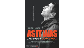 『リアム・ギャラガー：アズ・イット・ワズ』ポスター　(C)  2019 WARNER MUSIC UK LIMITED
