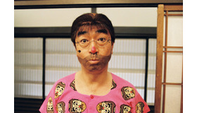 「志村けんさん追悼特別番組 46年間笑いをありがとう」（C）フジテレビ