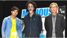 『MY HOUSE』ティーチイン・イベント＠早稲田大学