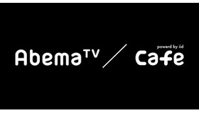 Abema TV Cafe