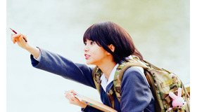 「映像研には手を出すな！」（C）2020 「映像研」実写ドラマ化作戦会議　（C）2016 大童澄瞳／小学館