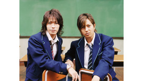 「野ブタ。をプロデュース」特別編