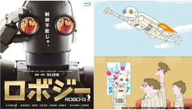 「アニメカ」 -(C) 2012 FUJITELEVISION,TOHO,DENTSU,ALTAMIRA PICTURES