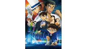 『名探偵コナン 紺青の拳』（C）2019 青山剛昌／名探偵コナン製作委員会