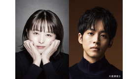 『耳をすませば』清野菜名＆松坂桃李