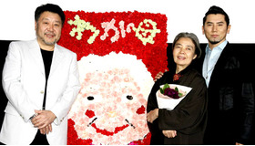 『わが母の記』“母の日”舞台挨拶