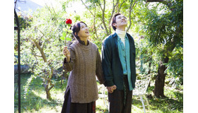 「捨ててよ、安達さん。」第2話 (C) 「捨ててよ、安達さん。」製作委員会