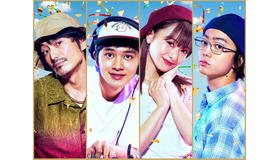 『とんかつDJアゲ太郎』