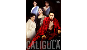 舞台「カリギュラ」(C)HORIPRO Inc.