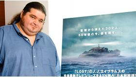 「ALCATRAZ／アルカトラズ」　ホルヘ・ガルシア