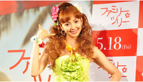 『ファミリー・ツリー』神田うのアロハキャンペーンPR大使就任イベント