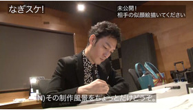 「なぎスケ！」0話　（C）なぎスケ！製作委員会