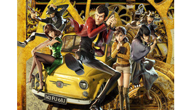 『ルパン三世 THE FIRST』（C）モンキー・パンチ／2019映画「ルパン三世」製作委員会