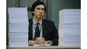 『ザ・レポート』はAmazon Prime Videoにて独占配信中