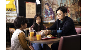 『幼い依頼人』（C） 2019 EASTDREAMSYNOPEX CO., LTD. & LOTTE ENTERTAINMENT All Rights Reserved.