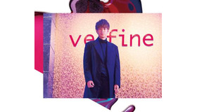 テレビ朝日×ABEMA共同制作ドラマ「M　愛すべき人がいて」Sound Collection＋A VICTORY Special Sampler