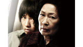 『母なる証明』（C)2009 CJ ENTERTAINMENT INC. & BARUNSON CO., LTD. ALL RIGHTS RESERVED