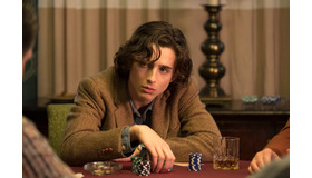 『レイニーデイ・イン・ニューヨーク』　Photography by Jessica Miglio （C）2019 Gravier Productions, Inc.