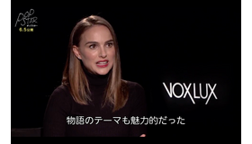 『ポップスター』パタリー・ポートマン　Motion Picture （C）2018 Vox Lux Film Holdings, LLC. All Rights Reserved