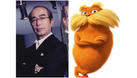 『ロラックスおじさんの秘密の種』 -(C) 2012 Universal Studios. ALL RIGHTS RESERVED 