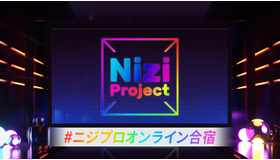 ＃ニジプロオンライン合宿（C）Sony Music Entertainment (Japan) Inc.／JYP Entertainment.