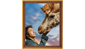 『ドクター・ドリトル』（C）2019 Universal Pictures. All Rights Reserved.　(C) 2020 UNIVERSAL STUDIOS and PERFECT UNIVERSE INVESTMENT INC. All Rights Reserved.