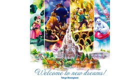 今年は恒例の夏イベントがない事態となった東京ディズニーリゾート (C) Disney