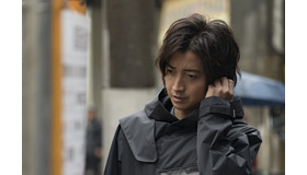 「連続ドラマＷ　太陽は動かない －THE ECLIPSE－」（c）吉田修一／幻冬舎 （c）2020 WOWOW