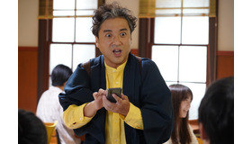 「親バカ青春白書」